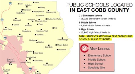 list of cobb county schools